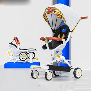 Playkids/landau léger/rotation à 360 degrés/poussette de bébé/landau/chariot - Product Image 1