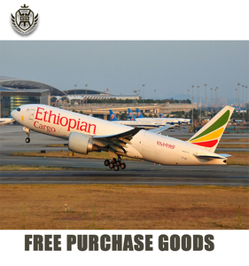 Logistique express et aérienne à faible coût pour le suivi au Brésil avec un service d'expédition à prix compétitif - Product Image 3