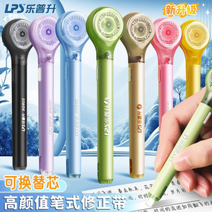Ruban correcteur rechargeable Lepusheng, style stylo, grande capacité, pour étudiants - Product Image 4