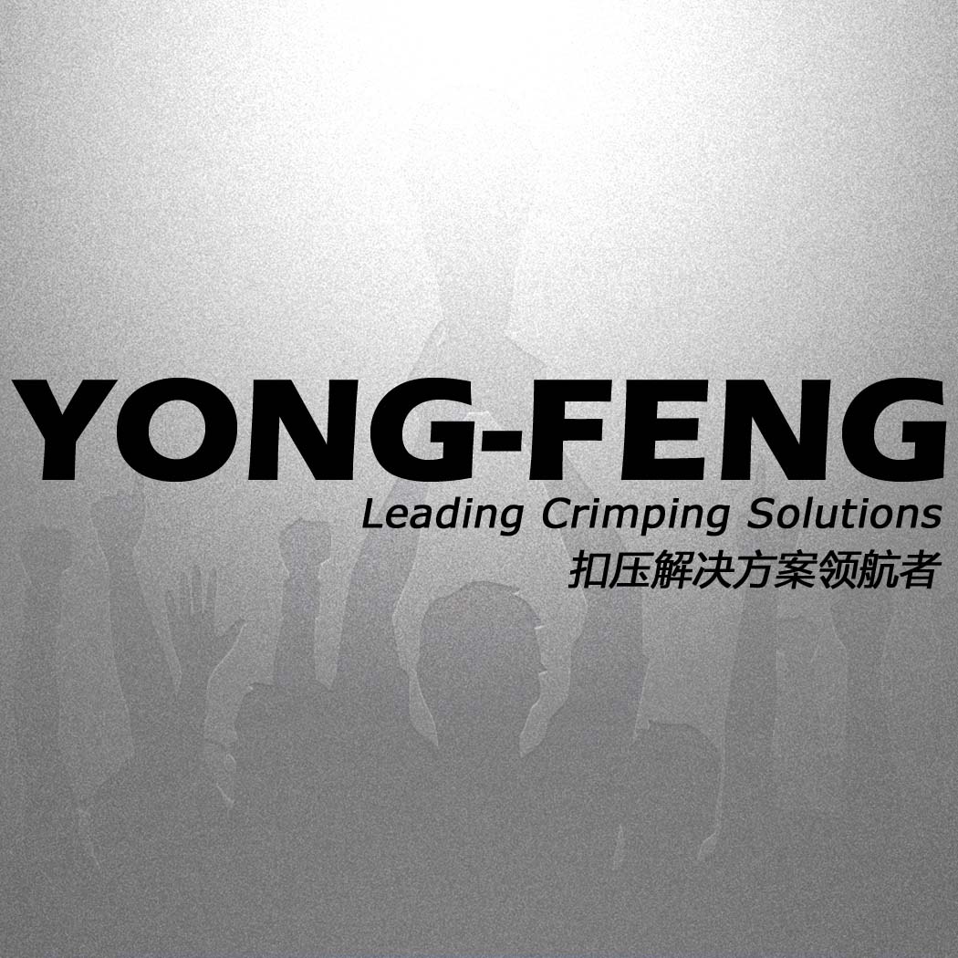 Yongfeng Industrial Technology (shandong) Co., Ltd. logo