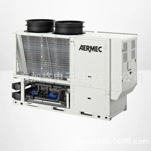 Refroidisseur vertical Aermec NRG02820754 pour système HVAC d'hôtel - Product Image 1