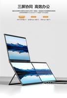 Usine pour les entreprises de jeux Pilote de moniteur USB C gratuit pour ordinateur portable Triple moniteur 1920x1080 résolution moniteur empilé