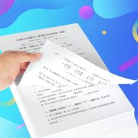 Papier blanc format A4 (8,5x11 po) 70g/m² 80g/m² Ramettes de papier copie A4 80g pour imprimante