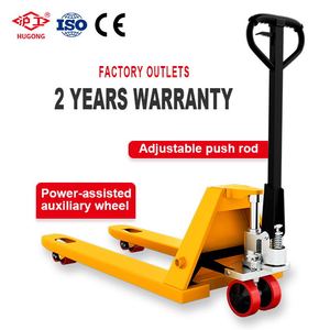 Gran oferta, transpaleta manual de 2,<span class=keywords><strong>5</strong></span> toneladas, transpaletas de apilamiento largo manual - Product Image 3