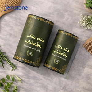 Caja de Embalaje de Cartón Kraft Ecológica de Lujo para Café y Galletas, Tubo Cilíndrico para Champú y Loción, Tubos de Papel Personalizados para Té Verde - Product Image 6