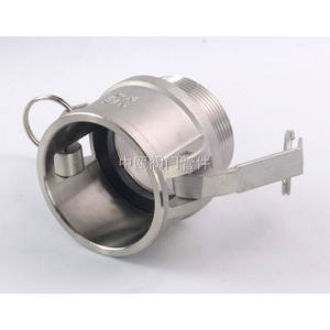 Acoplamiento Rápido de Acero Inoxidable 304 Resistente a la Corrosión, Tipo B, con Varilla de Tracción para Tuberías de Agua Industriales - Product Image 4