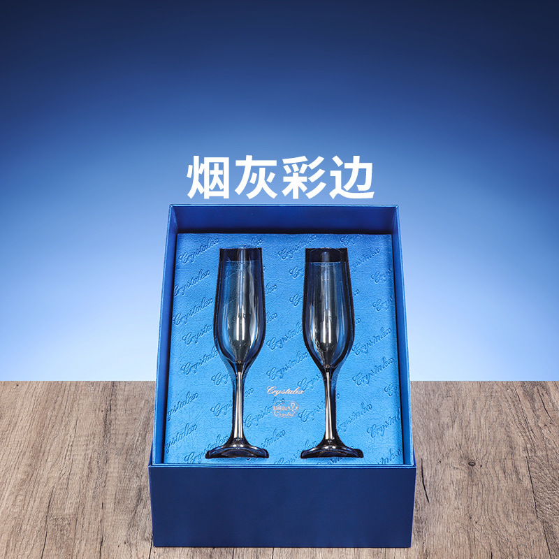 190ml Vera Ash Champagne Glasses (Luxury Gift Box)