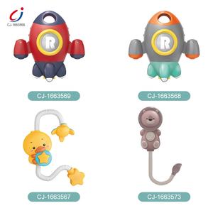 Chengji <span class=keywords><strong>jouet</strong></span> <span class=keywords><strong>eau</strong></span> <span class=keywords><strong>Jet</strong></span> fusée dessin animé conception forme été cascade drôle douche rotatif bébé <span class=keywords><strong>bain</strong></span> <span class=keywords><strong>jouet</strong></span> douche dans la salle de <span class=keywords><strong>bain</strong></span> - Product Image 6