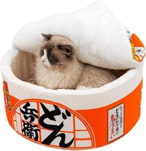 Katzenzubehör Haustier Nestbett Winter warm geschlossen Schlafmatte weich Plüsch Sofort Ramen Tasse Nudeln rundes Hundebett - Product Image 2