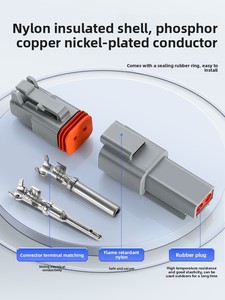 Водонепроницаемый разъем-адаптер (штекер/гнездо) DT06-8 для автомобильной проводки, 2/3/4-контактный, 12-позиционный клеммный блок для печатных плат (PCB/FPC), IP67 - Product Image 2