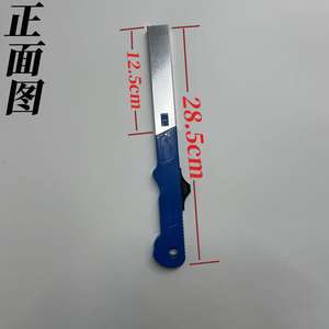 Allume-gaz extensible Ztc565 en métal pour barbecue extérieur, outil de cuisine durable et pratique - Product Image 4