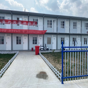 Nhà Lắp Ráp Nhanh Chóng Hộp Đóng Gói Nhà Di Động Đơn Giản Di Chuyển Board House Có Thể Gập Lại Khu Dân Cư <span class=keywords><strong>Container</strong></span> - Product Image 6