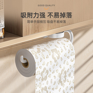 Suction Cup <b>Kitchen</b> <b>Paper</b> Towel Holder Wall-Mounted <b>Paper</b> Holder No Drilling Required Roll <b>Paper</b> Holder Lazy Cleaning Cloth - Product Image 3