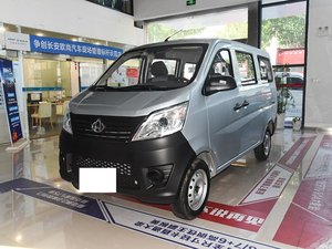 2024 changan star 5 1.4L 103 chevaux L4 essence mini fourgon cargo 2/5/7 places bas <span class=keywords><strong>prix</strong></span> fourgonnette d'<span class=keywords><strong>occasion</strong></span> voitures neuves - Product Image 3