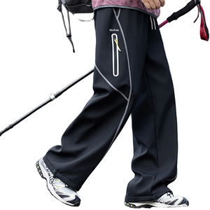 <span class=keywords><strong>Pantaloni</strong></span> Larghi da <span class=keywords><strong>Uomo</strong></span> Utility Techwear Streetwear con Cuciture a Doppio Ago a Contrasto, Tasche con Cerniera e Anello a D sul Fianco, Regolabili - Product Image 1