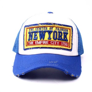 Casquette Trucker Vintage 5 Panneaux Lavée avec Patch Brodé Personnalisé Effet Vieilli – Vente en Gros - Product Image 2