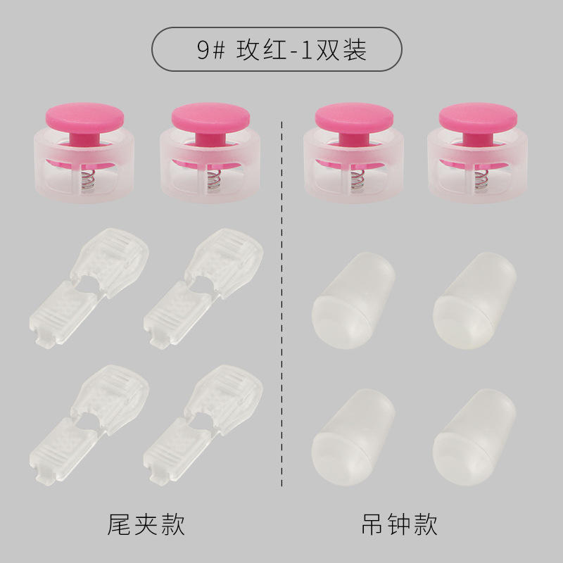9 Rose Red
