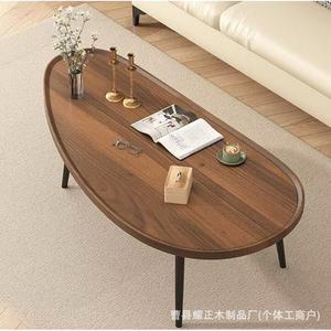 Living room <b>coffee</b> <b>table</b>, small apartment <b>coffee</b> <b>table</b>, minimalist modern simple small <b>table</b>, Nordic creative tea <b>table</b>, - Product Image 5