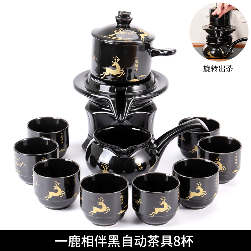 A Deer Accompanying Black 8 Cup