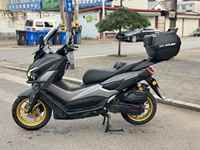 Lextra Scooter à Essence Monocylindre 150 cm³ 4 Temps Refroidi par Air, Vente en Gros d'Usine, avec Allumage CDI