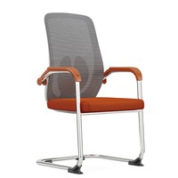 Chaise de bureau ergonomique en maille avec soutien lombaire, coussin épaissi, design moderne et minimaliste pour la maison, le bureau ou les salles de conférence