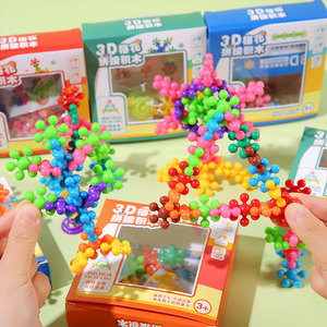 Fiore di prugna 3D Puzzle di plastica Set di elementi di costruzione rotanti fiocco di neve giocattoli educativi per bambini di scuola materna di 5-10 anni - Product Image 4