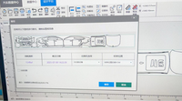 NKODA automático auto contorno vinilo PPF Car WRAP Cutter plotter cortador plotter de corte gráfico plotter máquina con escaneo láser