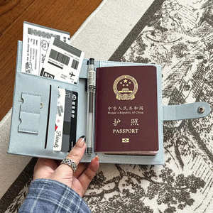 Porta Pasaportes Personalizado con Logotipo, Funda de Cuero Saffiano PU para Viajes de Negocios - Product Image 2