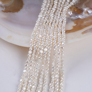 Promotion 3-4mm White Rice Shape Natural <b>Freshwater</b> Loose <b>Pearl</b> DIY Necklace <b>Bracelet</b> Earrings ABS Material Colorful <b>Pearls</b> - Product Image 4