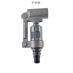 Pompe hydraulique manuelle V3068, bloc de vanne pour tuyau de 1/2 pouce avec tête de pompe manuelle - Product Image 5