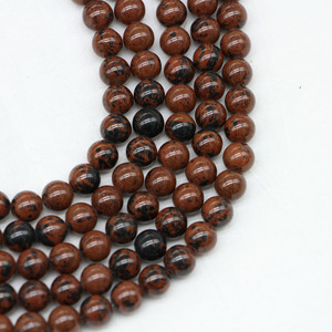 Natural Golden Swan <b>Stone</b> <b>Beads</b> Round Loose <b>Beads</b> For Bracelet Making ST0118 - Product Image 5
