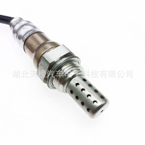 Oxygen <b>Sensor</b> <b>For</b> Chevrolet Part Number 96958775 Tb181133 520 New Replacement Auto <b>Sensor</b> - Product Image 3