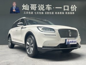 Lincoln <span class=keywords><strong>Corsair</strong></span> d'occasion 2022 Facelift 2.0T 2WD Premium Elegance Edition SUV compact avec écran 12,3 pouces et toit ouvrant panoramique - Product Image 3
