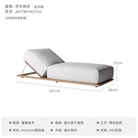Chaise longue de piscine en bois massif imperméable pour extérieur, lit de jardin, transat de patio, lit de repos pour hôtel et jardin