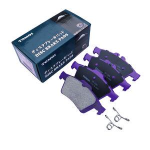 Plaquettes de frein TOMOI DP-1044 bon marché en gros avec ligne de production japonaise pour Mazda 3 Axela & <span class=keywords><strong>Ford</strong></span> 1012799240 - Product Image 2