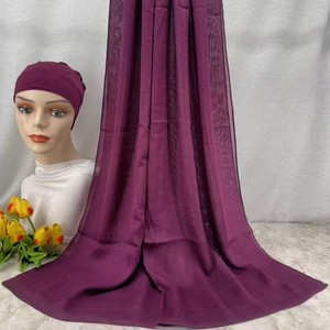 Hijab Premium in Modal Mini 165 X 50 cm, Sciarpa per Bambini, Sciarpa Etnica Monocolore con Set Sottocappuccio Abbinato per Donne Musulmane - Product Image 5