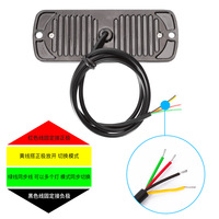 Feux stroboscopiques d'ambulance d'urgence, 16 modes d'éclairage clignotant, 12W, 12V-24V, lampes de signalisation latérales LED pour camionnettes, étanches