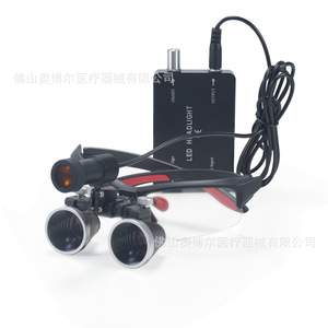 Dental Magnifying Glass 2.5X-420 Head Mounted With Led Light For Oral Surgery Examination Aluminum Case Packaging - Product Image 5