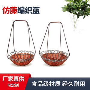 <b>Plastic</b> Imitation Rattan Woven Fruit <b>Basket</b> Circle Stackable Storage <b>Basket</b> For Neatening Fruit Platter - Product Image 3