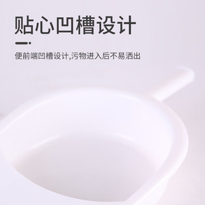 Qianrui bedpan สำหรับผู้สูงอายุและผู้พิการแบบพกพามีด้ามจับพลาสติกทางการแพทย์ - Product Image 2