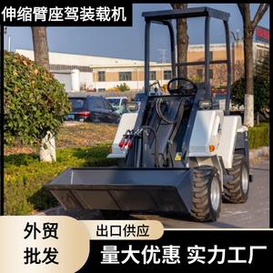 Petite usine de voitures exportée vers l'Europe et l'Amérique, approvisionnement conforme à la norme EPA, approvisionnement à cinq roues - Product Image 3