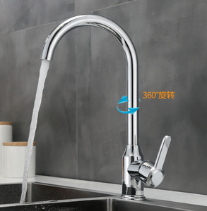 Polished Chrome Kitchen Sink Faucet - Product Image 5