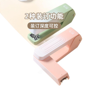 เครื่องเย็บกระดาษแบบหมุนได้ 360 องศา ขนาด 12 เข็ม เย็บได้ 25 แผ่น รุ่น ABS916KV เครื่องเย็บกระดาษขนาดกลางสำหรับสำนักงาน ทำจากพลาสติก - Product Image 3