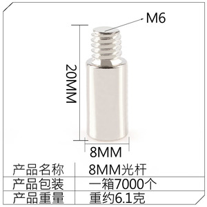 Iron Translucent Board Tray with Movable Support Partition Layered Nail Board Clamping Tray - Product Image 6