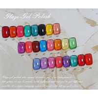 YOUGEL 8ml Gel ambre pour ongles OEM/ODM Gel UV pour la conception d'art des ongles Gel de vernis à ongles à faire tremper et à retirer