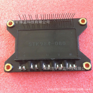 ไดรเวอร์โมดูลไอซี Stk984 080 สำหรับการใช้งานด้านพลังงาน - Product Image 1