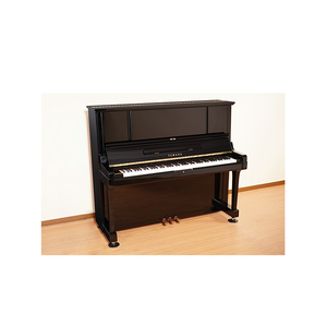 Instruments de musique japonais de haute qualité Piano d'occasion à vendre - Product Image 1