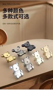 Poignée de tirage en alliage de zinc pour armoire de chambre d'enfant, tiroir, porte d'armoire, accessoire de quincaillerie pour meubles - Product Image 5