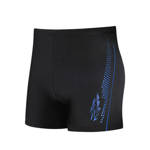 Short de bain à séchage rapide pour homme, bleu royal, tricoté, taille adulte - Product Image 5