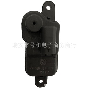 Bouchon de réservoir de carburant Volkswagen Audi 3GD810773, pièce de rechange en plastique pour Magotan Superb après 2017 - Product Image 3